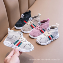 Nouveau-né avant Walker Toddler Crochet NOUVEAU SWEAT-BNAN BÉBÉ BÉBÉ DESIGNEURS GILL BOY SOCK chaussures bébé chaussures décontractées